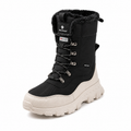 Vorik Boots