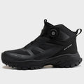 Nexon Boot