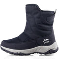 Kaori Boot
