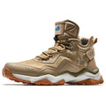 Bota vintage