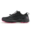 Axiona sneakers