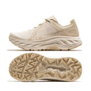 Narvia Sneakers